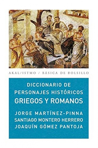 [9788446029861] Diccionario personajes griegos y romanos