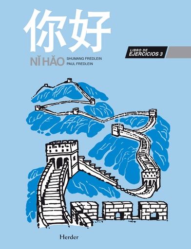 [9788425426919] Nihao libro ejercicios 3