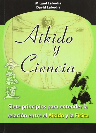 [9788420305394] Aikido y ciencia