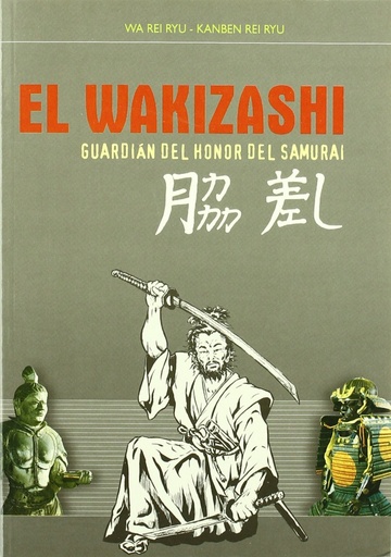 [9788420303116] El wakizashi