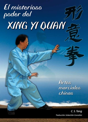 [9788420304922] Misterioso poder del Xing Yi Quan