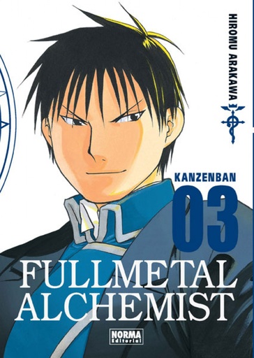 [9788467913156] Fullmetal Kanzenban