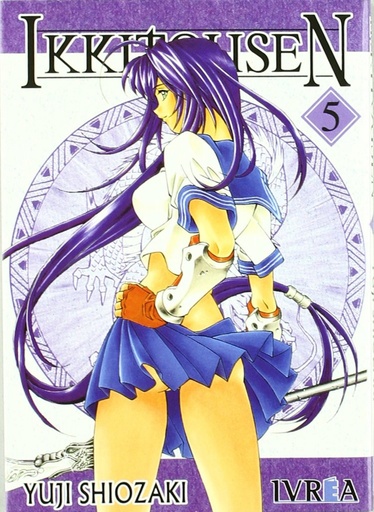 [9789875623040] Ikkitousen