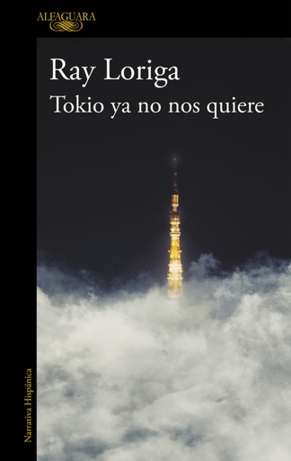 [9788420417783] Tokio ya no nos quiere