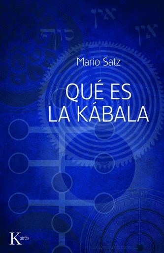 [9788499880310] ¿Qué es el kabala?