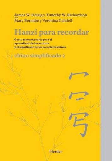 [9788425426490] Hanzi para recordar: chino simplificado 2