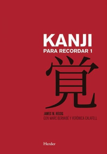 [9788425433764] Kanji: para recordar