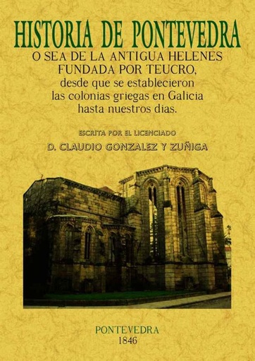 [9788497616669] Historia de Pontevedra