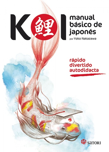 [9788494239014] Koi