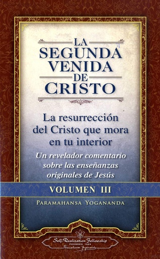[9780876121375] La segunda venida de cristo