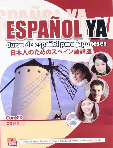 [9788498481129] Español ya