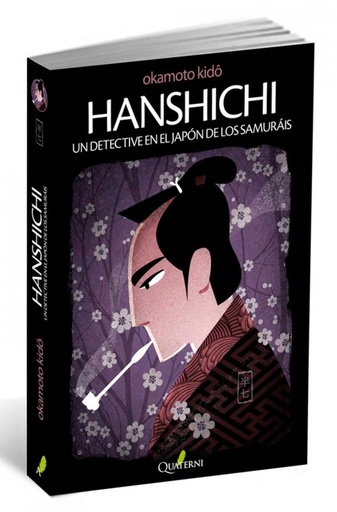 [9788494030130] Hanshichi