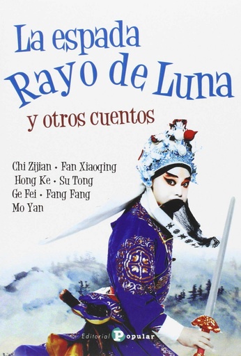 [9788478846344] La espada rayo de luna y otros cuentos