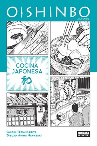 [9788467918380] Oishinbo: cocina japonesa