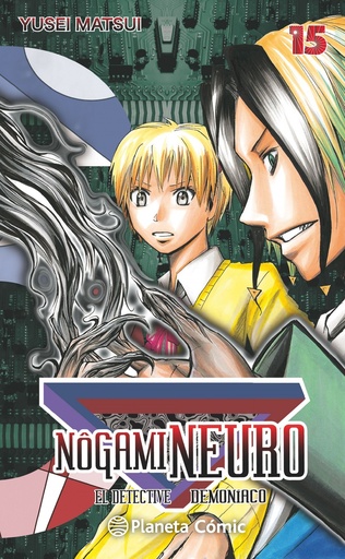 [9788416476435] Nogami Neuro Nº 15