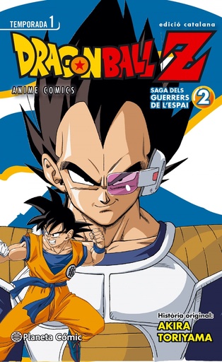 [9788416308088] Bola De Drac Z Anime Series Saiyan Nº02/05