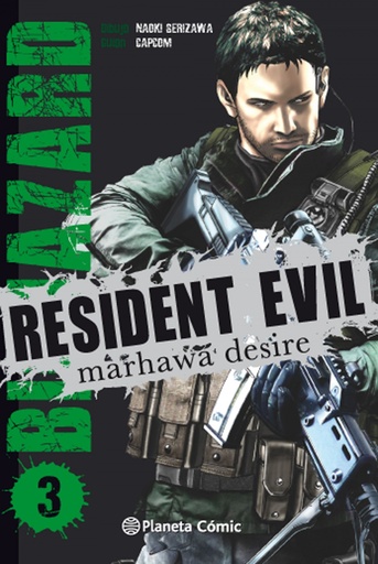 [9788416476473] Resident evil