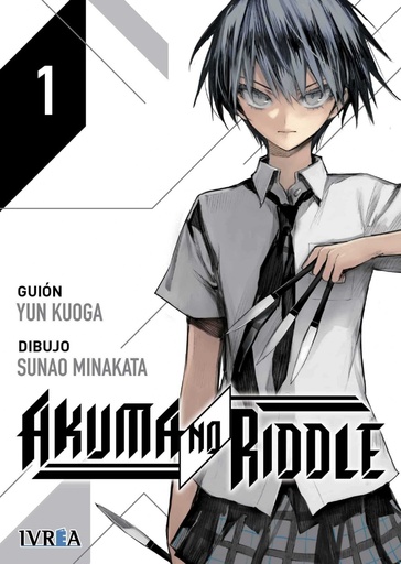 [9788416672158] Akuma no riddle