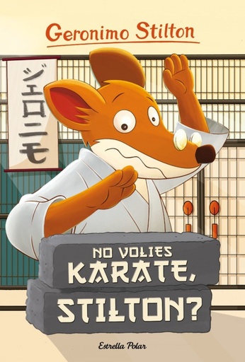 [9788416522408] NO VOLIES KARATE STILTON