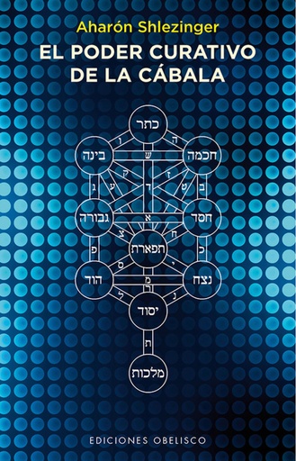 [9788416192625] EL PODER CURATIVO DE LA CABALA