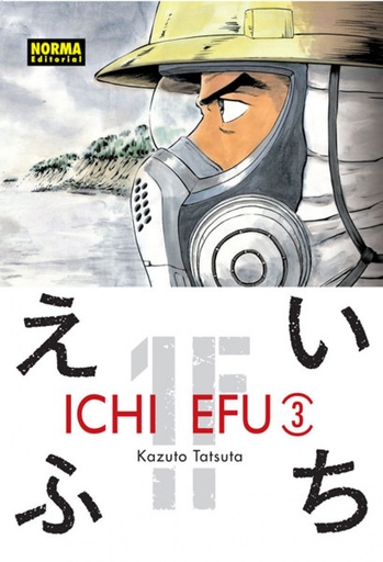 [9788467923506] ICHI EFU