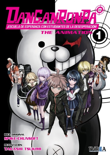 [9788416805938] DANGANRONPA