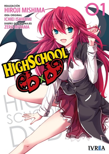 [9788416805952] HIGHSCHOOL