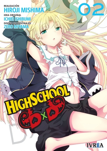 [9788416905522] HIGHSCHOOL DXD