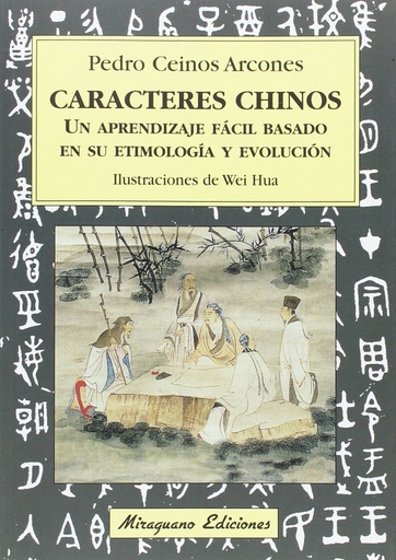 [9788478134540] CARACTERES CHINOS