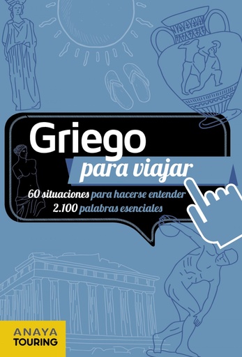 [9788499358680] GRIEGO PARA VIAJAR 2017