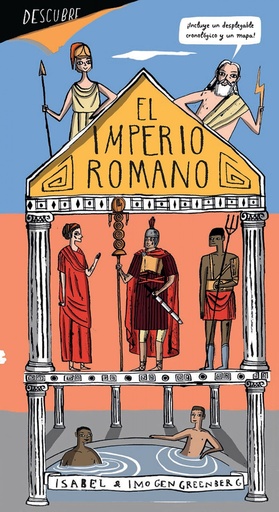 [9788494585364] DESCUBRIR... EL IMPERIO ROMANO