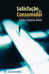 [9789725921586] SatisfaÇao do Consumidor