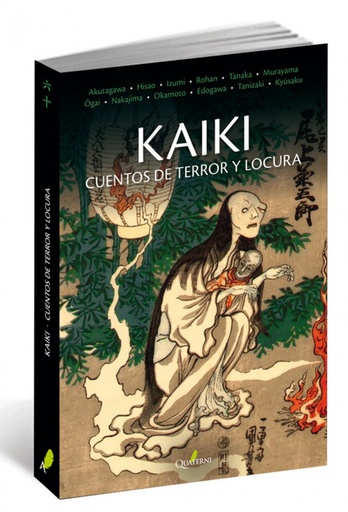 [9788494616044] Kaiki Cuentos de terror y locura