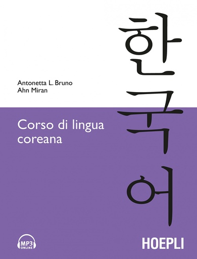 [9788820342869] Corso di lingua coreana