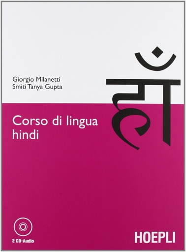 [9788820340674] Corso di lingua hindi