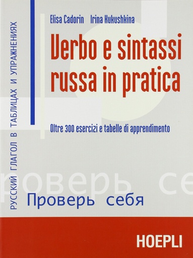 [9788820338725] Verbo e sintassi russa in pratica