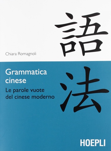 [9788820351533] Grammatica cinese