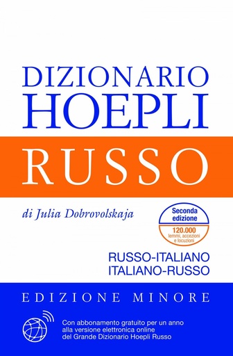 [9788820351175] Dizionario Hoepli Russo. Edizione minore