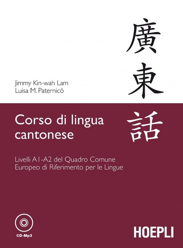 [9788820375577] Corso di lingua cantonese