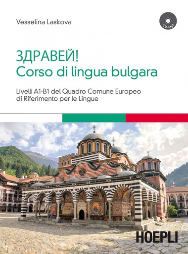 [9788820373061] Corso di lingua bulgara