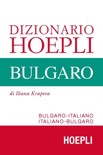 [9788820367664] Dizionario Hoepli Bulgaro