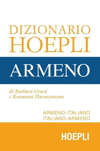 [9788820367381] Dizionario Hoepli Armeno