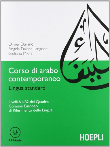[9788820345525] Corso di arabo contemporaneo