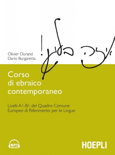 [9788820357030] Corso di ebraico contemporaneo