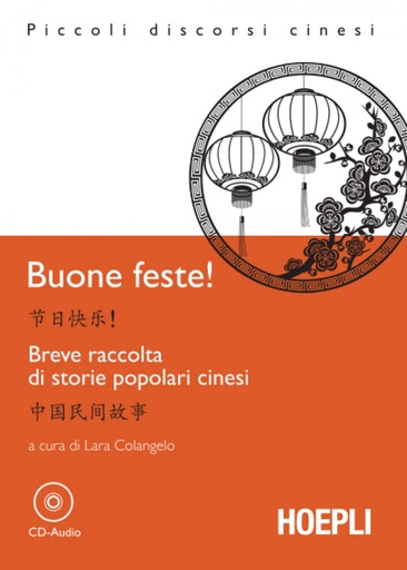 [9788820356941] Buone feste!