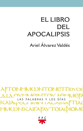 [9788428830874] El libro del apocalipsis