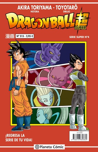 [9788416889860] Dragon Ball 215