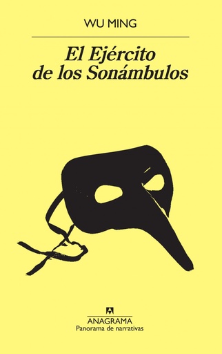 [9788433979896] EL EJÉRCITO DE LOS SONÁMBULOS