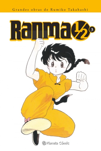 [9788416636785] RANMA 1/2