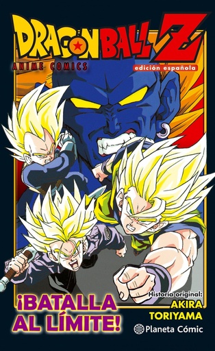 [9788416889846] DRAGON BALL Z ANIME COMIC ¡BATALLA EXTREMA!